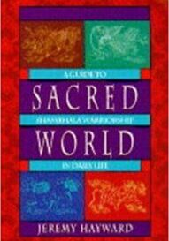 Sacred World 1